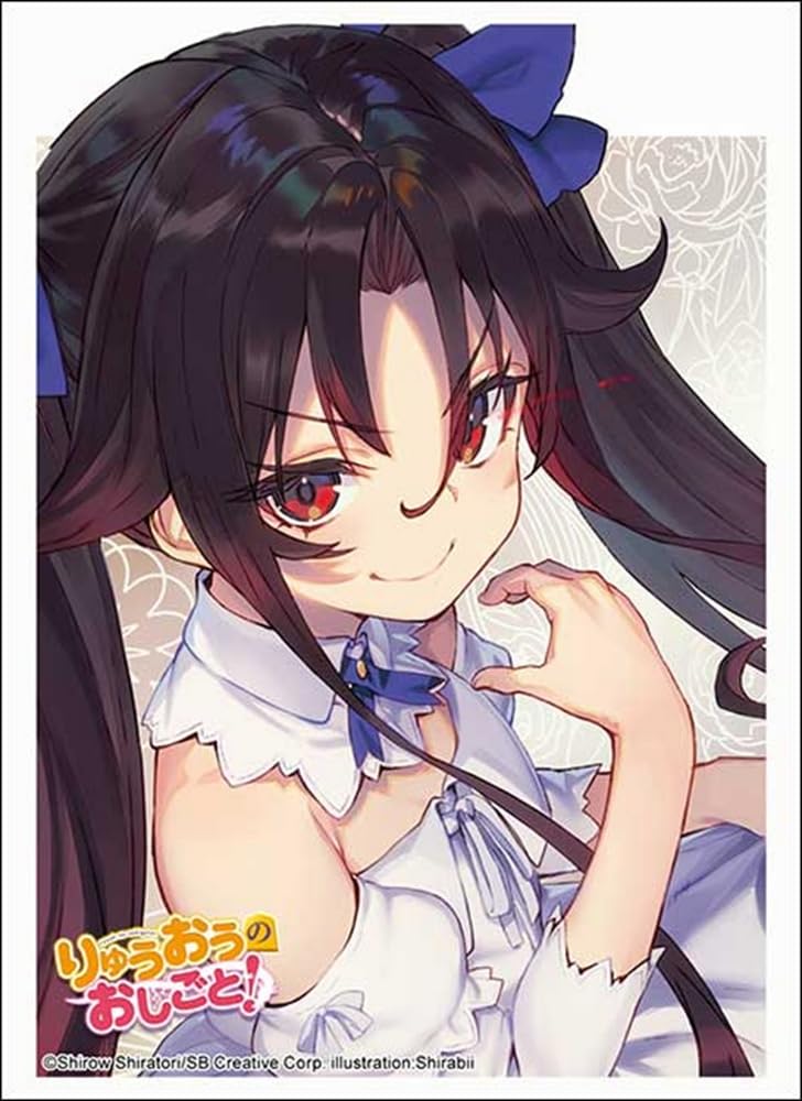 Amazon | ブシロード スリーブコレクション ハイグレード Vol.5145 GA